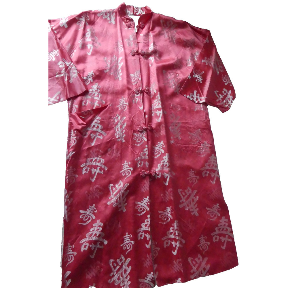 Vtg Asian Print Kimono Japan Large Authentic Button Knot Lined 42" Slit Sides